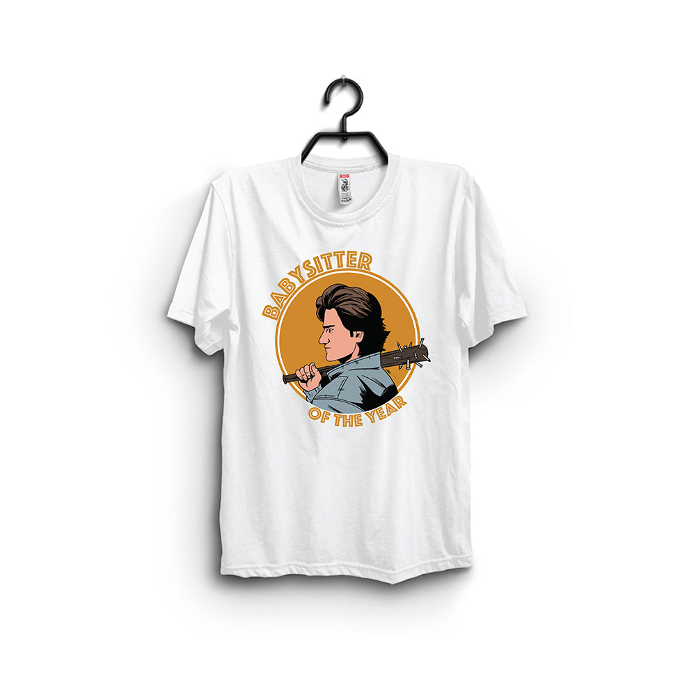 Дадиља године